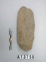 藏品(打製石斧)的圖片